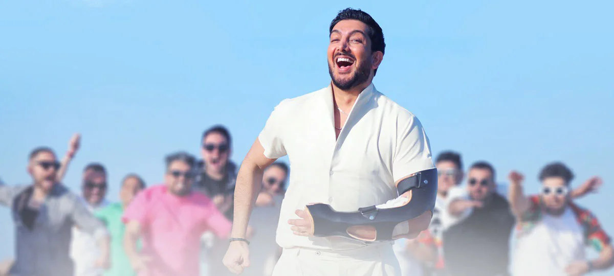 اسلاید